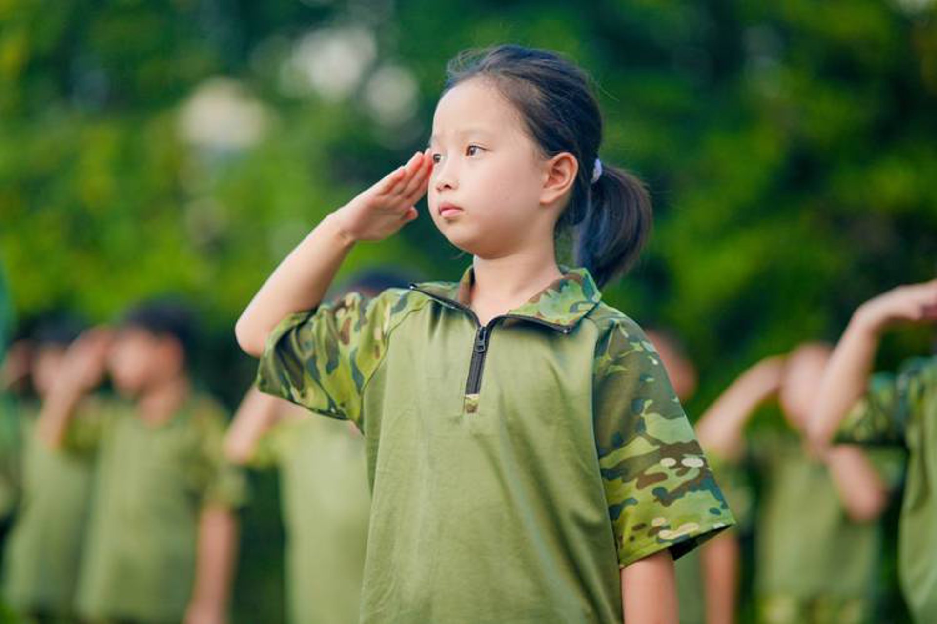 迷彩志夏令营